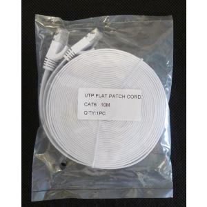 (au)LANケーブル CAT6 10m フラットケーブル