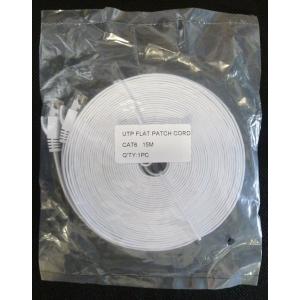 LANケーブル CAT6 15m フラットケーブル