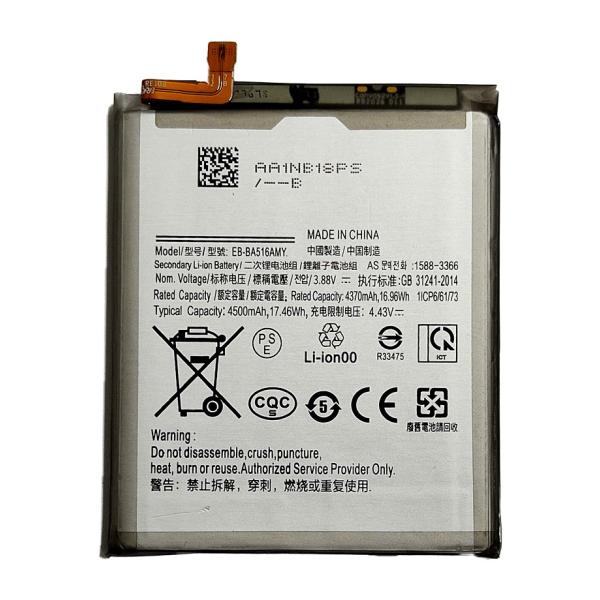 Samsung Galaxy A51 5G 用 互換内蔵バッテリー EB-BA516ABY 修理交換