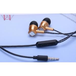 【返品不可】イヤホン マイク(通話)3.5ステ...の詳細画像3