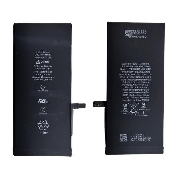 【普通品質】iphone7plus 用　互換内蔵バッテリー