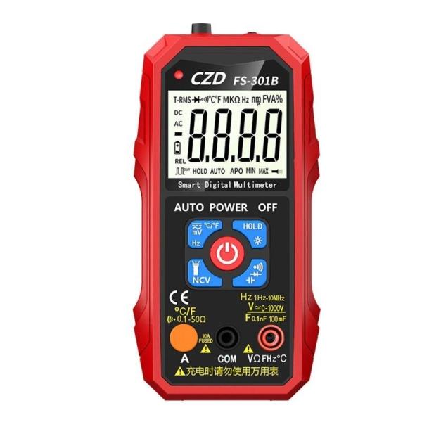 充電式デジタルマルチメーター FS-301B