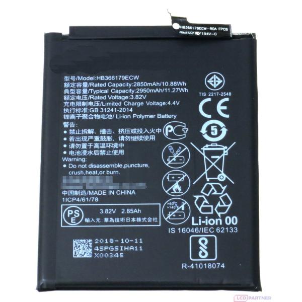 Huawei nova 2(HWV31)用　互換内蔵バッテリー HB366179ECW 修理交換