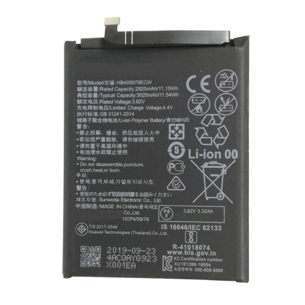 Huawei Nova 交換用互換バッテリー HB405979ECW 修理用