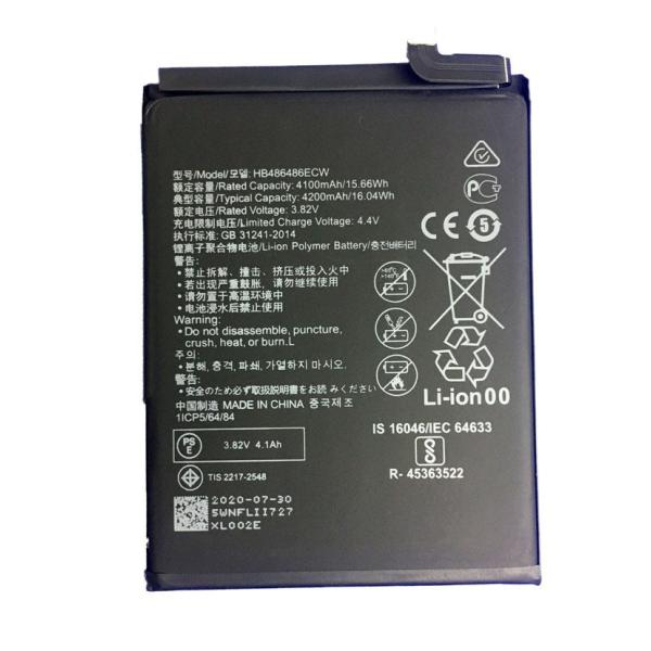 HUAWEI P30 Pro/Mate20 Pro/P30 Pro/Mate 20 X  互換内蔵バ...