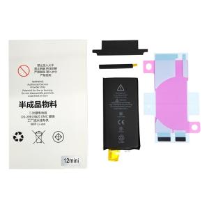 (半完成品) iphone 12 mini 用　互換 バッテリー 要ケーブル（BMSボード+コネクタ...