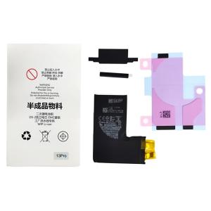(半完成品) iphone 13 Pro用　互換 バッテリー 要ケーブル（BMSボード+コネクター）...