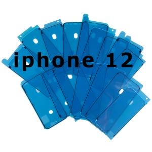 (f7)iphone12/12pro/12pro max/12mini 防水テープ パネル交換修理用｜roop3r