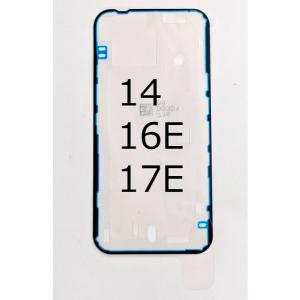 iphone14/14Plus/16E/17E 背面用防水テープ（バック）