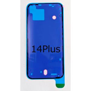 iphone14/14Plus/16E/17E...の詳細画像1