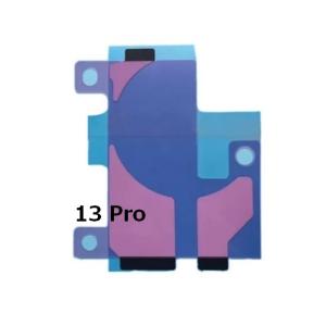 iphone13/13PRO/13ProMax...の詳細画像1