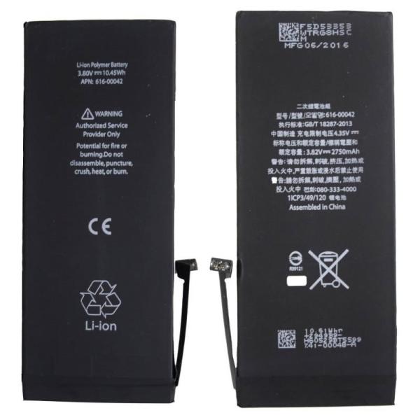 (ga) iphone6 Plus 用　互換内臓バッテリー PSE認証  修理交換