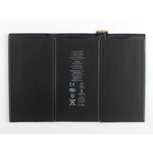 iPAD 3/iPAD 4 用 互換内臓バッテリー PSE認証