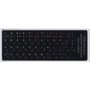 ☆新品☆ASUS ProArt PZ13 HT5306QA HT5306QA-PU161W 84キー日本語