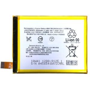 Xperia Z4 電池の商品一覧 通販 Yahoo ショッピング