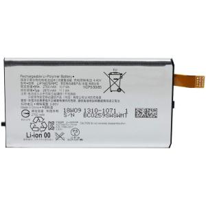 Xperia XZ2 Compact 用　互換内蔵バッテリー LIP1657ERPC 修理交換