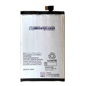 sharp AQUOS R Compact(SHV41,701SH) 用　互換内臓バッテリー UBA...