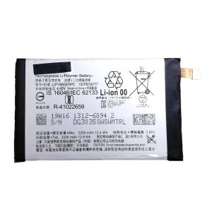 Xperia XZ3 用　互換内蔵バッテリー LIP1660ERPC 修理交換