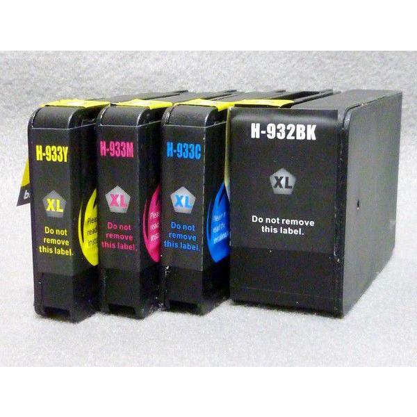 HP932XL/HP933XL 互換インク 増量 ICチップ付 ４色セット