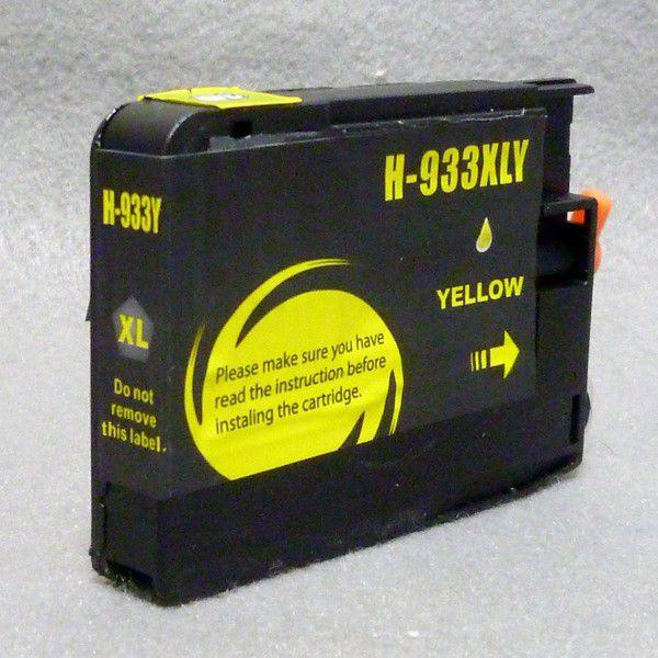 HP933XLY(CN056AA) 互換インク 増量 ICチップ付