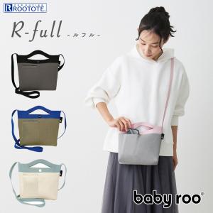 PORTER リーフ2wayトートバッグ　ショルダーバッグ imgrc0062939302.jpg