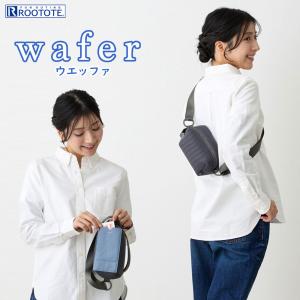 【SALE 50%OFF】【ルートート公式】SC.ベビールー.ウエッファ-B（全3種）品番1041