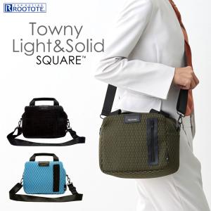 【ルートート公式】ルートート LT.スクエア.タウニー-A（全4種）2025新作 品番1072