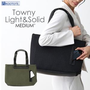 【ルートート公式】ルートート LT.ミディアム.タウニー-A（全2種）2025新作 品番1073