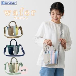【SALE 50%OFF】【ルートート公式】SC.ベビールー.ストライプ.ウエッファ.-B （全4種）品番1085