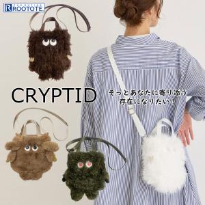 【ルートート公式】ルートート EU.ベビールー.2wayクリプテッド-B（全4種）品番1253