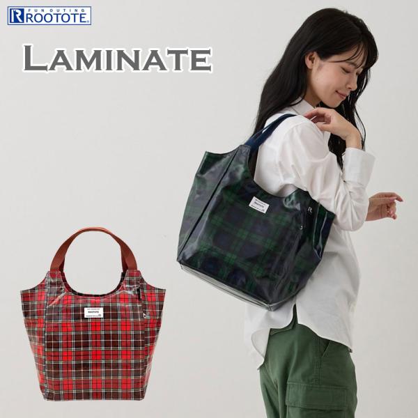 【ルートート公式】ルートート EU.ラウンド.ラミネート-N（全3種）品番1295