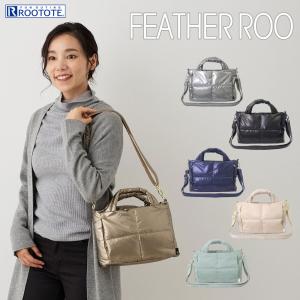 【SALE 50%OFF】【ルートート公式】ルートート FE.ベビールー.ルートートカロ-B（全6種）品番1340