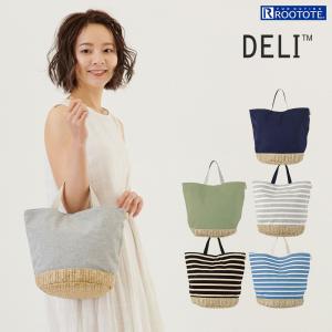 【SALE 50%OFF】1412 ルートート（ROOTOTE）/NA.デリ.テンジク-B（全6種）