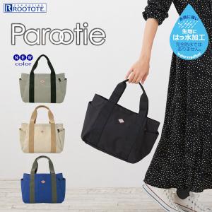 1463 ルートート（ROOTOTE）/SN.デリ.パルーティ.ハッスイ-A（全4種）｜ルートートヤフーショッピング店