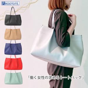 1477 ルートート（ROOTOTE）/LT.ミディアム.レザレットRE-A （全6種）｜rootote-store