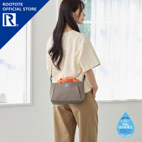 【ルートート公式】SN.べビールー.ライトウォーターリぺレント-H（全4種）2026新作 品番352...