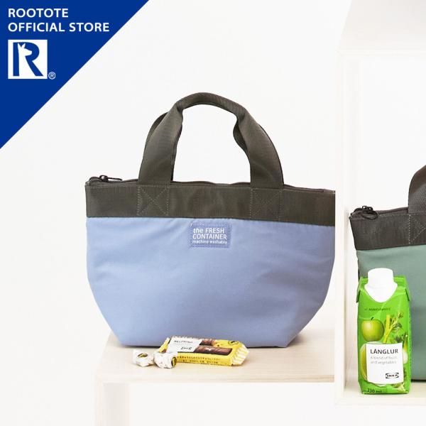 【ルートート公式】PT.サーモキーパー.ランチS.ベーシック-D（全4種）2026新作 品番3596