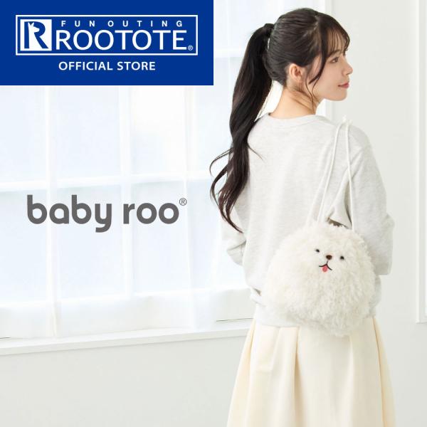 【ルートート公式】EU.べビールー.ホノボノ-A（全4種）2025新作 品番3615