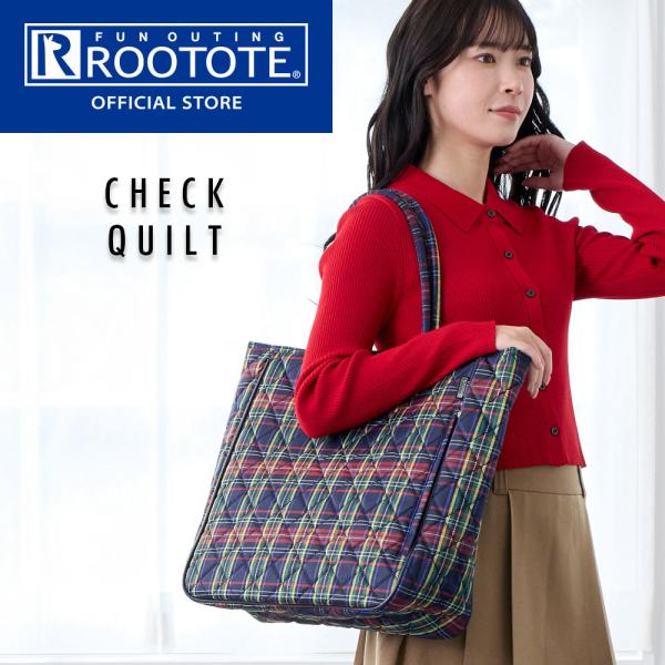 【ルートート公式】EU.ミディアム.チェックキルト-C（全3種）2025新作 品番3619