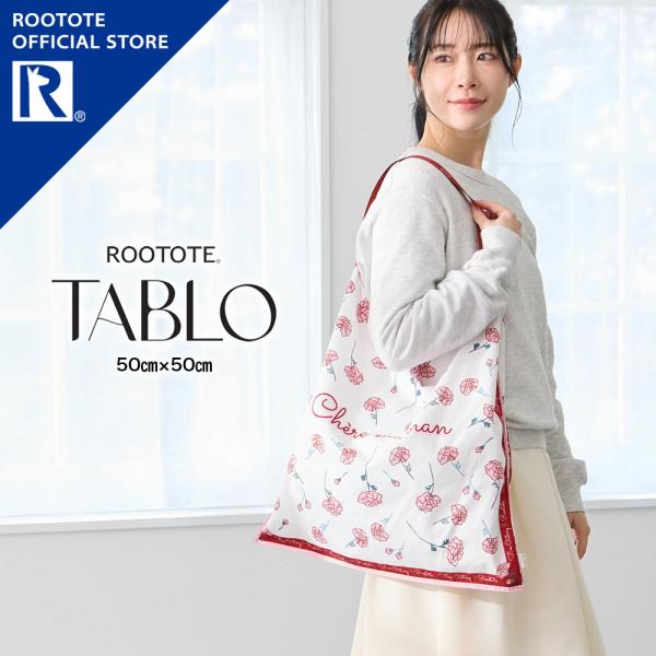 【ルートート公式】LT.タブロー50.フラワ-A（全3種）2026新作 品番3626