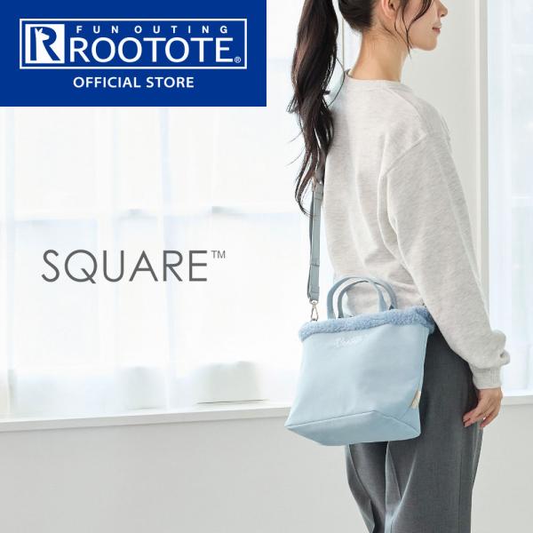 【ルートート公式】SC.スクエア.ボアトート-A（全3種）2025新作 品番3654