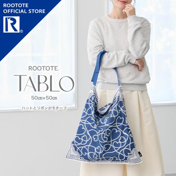 【ルートート公式】LT.タブロー50.ガーリー-A（全6種）2026新作 品番3655