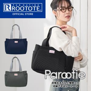 【ルートート公式】ルートート LT.デリ.パルーティ.ウエッファ-A（全3種）2025新作 品番3672