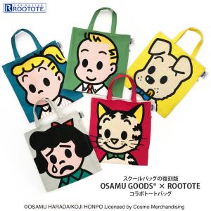 【ルートート公式】6269 ルートート OSAMU GOODS(R)×ROOTOTE コラボトートバッグA 4372（全4種）