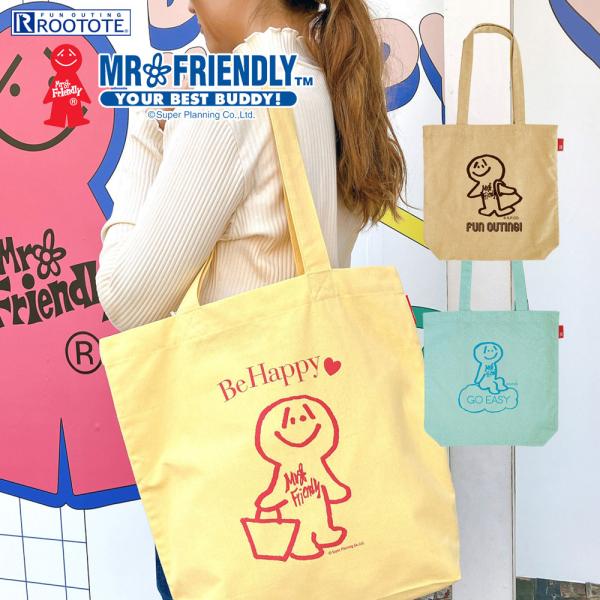 【ルートート公式】ルートート 【直営限定】FR.リサイクルコットン.トール（全3種） 品番6100