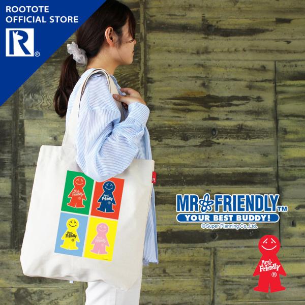 【ルートート公式】FR.トール-A（全3種）2026新作 品番6103