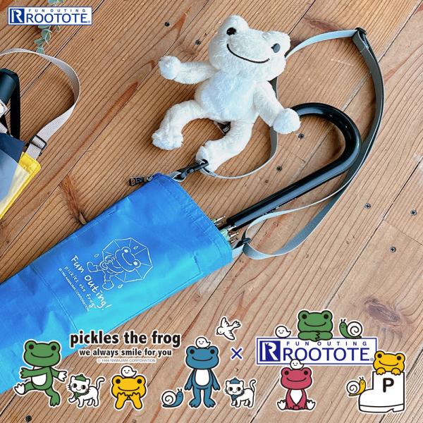 【ルートート公式】ルートート IP.CASAカーサ.ナガ.ピクルス-A（全1種）品番6277