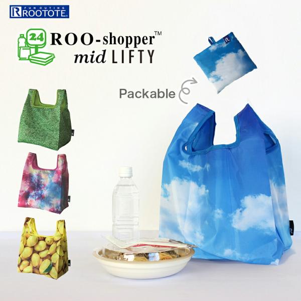 【ルートート公式】ルートート ルーショッパーMID-Lifty-フォト-A（全4種） 品番6755