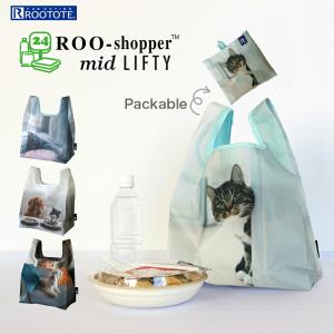 EREWHON エレフォン Washable Kraft Bag ウォッシャブル クラフト