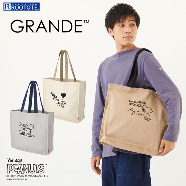 8223 ルートート（ROOTOTE）/IP.グランデ.キャンバス.PEANUTS ピーナッツ-7D...